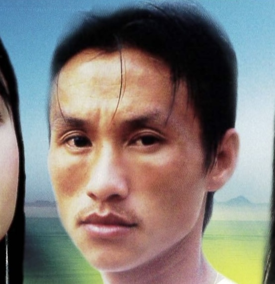 Teem Xyooj Thumbnail